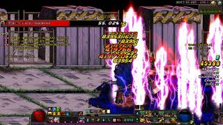 [DnF] Dark lancer vilmark difficulty 3