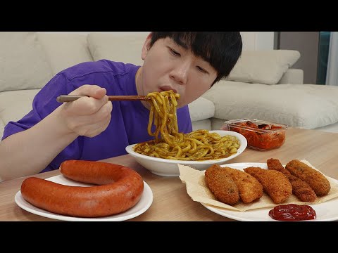 카레우동 먹는인간 A guy who eats curry udon <strong>with</strong> kielbasa sausages Cinema Mukbang by <strong>DoNam</strong>