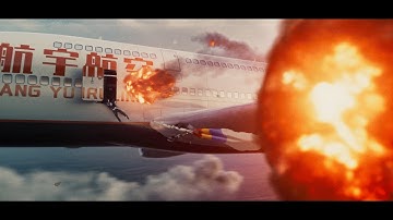 映画『フライト・フォース　極限空域』特報