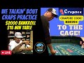 Live Craps Practice with George from CY. Crapsee Code: H3E3U4