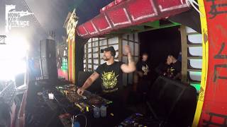 KHAOZ ENGINE@ Dominator Festival,Maze of Martyr (15-7-2017)