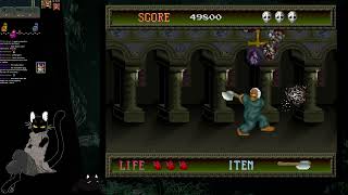 Splatterhouse (arcade) 1credit clear -  5/16/2026