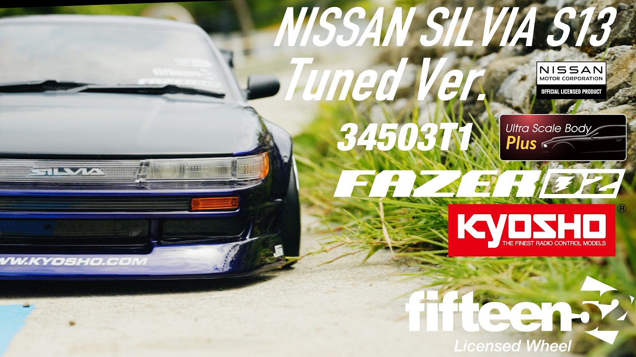 FAZER D2 日産シルビアS13 チューンド バージョン パープル | 京商