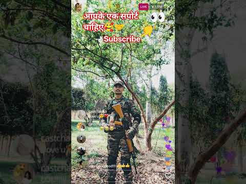 || आपके सपोर्ट चाहिए ✅ ||#shortvideo #youtubeshorts #trending #subscribe