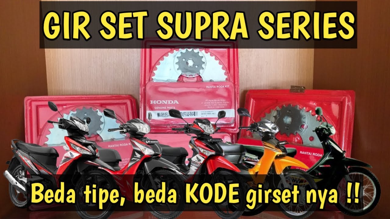 Gir set supra series Gir set supra x 125 Gear set supra x YouTube
