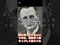 あなたはご存じだろうか、「ヨーロッパの黄昏を見た男」と呼ばれた紳士　#雑学 #偉人 #業績 #トリビア