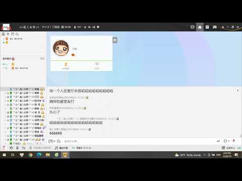 yy [220210] 菊花爆满山 Hoa cúc ngập tràn núi - 李常超 Lý Thường Siêu/Lao干妈 Lão Can Ma
