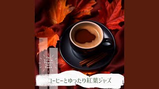 Slow Brewed Bliss