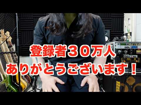 [Thank you for 300,000 subscribers!] A digest from the day I started until today!