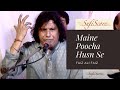 Maine Poocha Husn Se | Faiz Ali Faiz | Mohammad Rafi | New Qawwali Video Songs