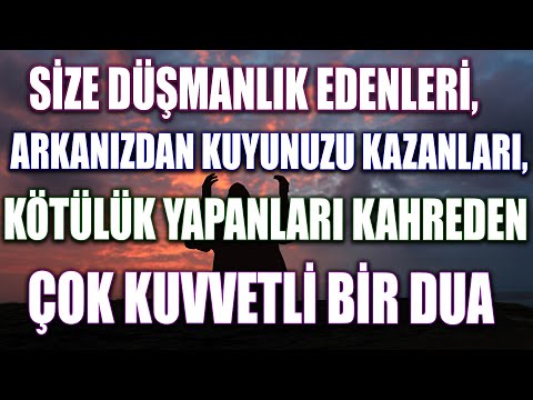 Düşmanı Kahreden Dua, Düşmanı kahreden zikir, Allahümme münzilel kitap