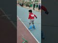 رايق اوي 1  