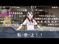 【クトゥルフ神話TRPG】超人高校生＋おまけのやりたい放題クトゥルフ part8