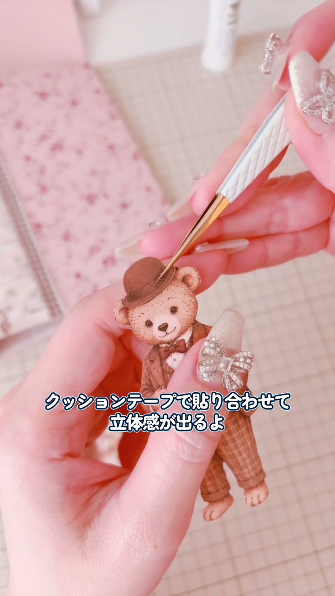 ハンドメイド #紙モノ #おすそ分けファイル - YouTube