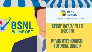 SFAS BSNL| BSNL | App Login | bsnl salesPort screenshot 3