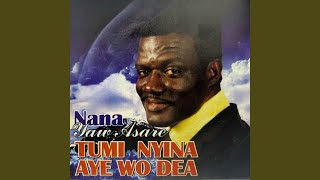 Amen oo Amen oo