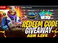 FREE FIRE LIVE CUSTOM ROOM GIVEAWAY | FF LIVE TEAM CODE GIVEAWAY | FF LIVE GIVEAWAY | ASN LIVE