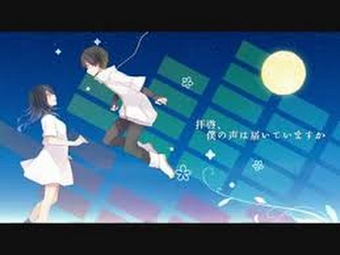 [한글 자막(발음/해석)]     IA - 배계, 제 목소리는 전해지고 있나요