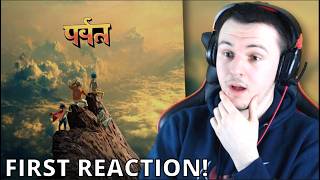 First Reaction To Gorillaz  The Mountain   Album