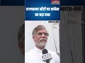 Rajya Sabha Election 2026 पर Pawan khera का बड़ा बयान #shorts #ytshorts #youtubeshorts