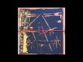 Zoviet France - Mohnomishe 4 (Untitled 4) - YouTube Zoviet France - Mohnomishe 4 (Untitled 4) - YouTube