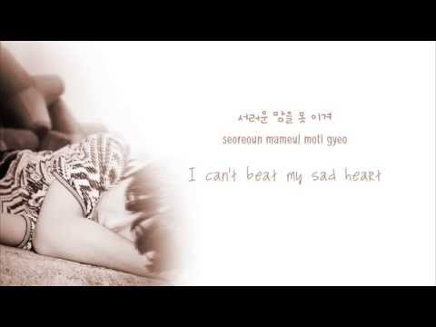 V x j-hope – 안아줘 (Hug Me) (Cover) [Color coded Han|Rom|Eng lyrics]