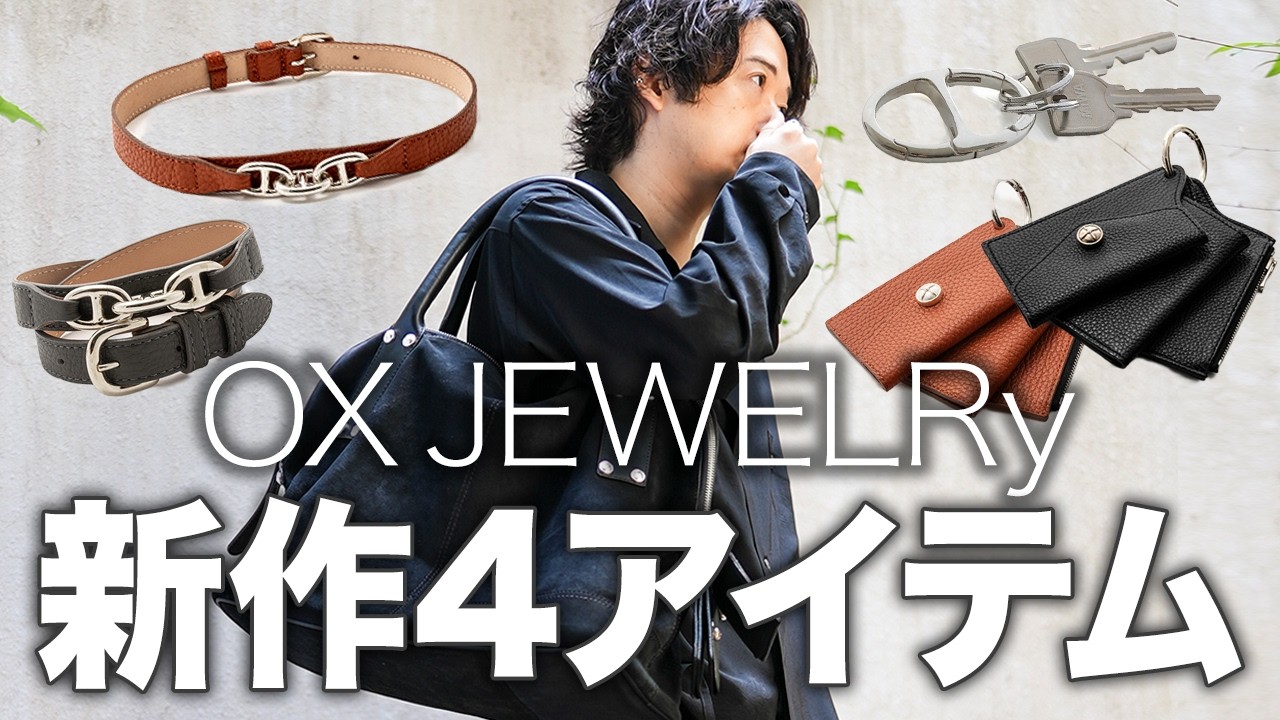 NEIGHBORHOOD M Myday公式アカウント01ページ MB -there is a reason for all of the design- MB
