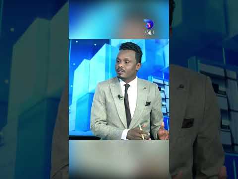 بين الولاء للوطن والانحياز للمليشيا خلافات داخل حزب الأمة بعد البيان الداعم للجيش 