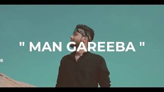 Mana Bel Eh Wati Mulka Rawa Balochi Song Hatim Rafi