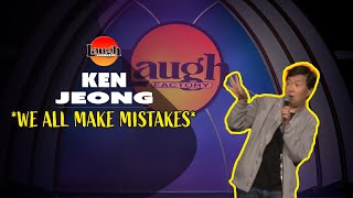 Ken Jeong | We All Make Mistakes | Laugh Factory Stand Up Comedy by Laugh Factory 7,208 views 1 year ago 2 minutes, 43 seconds