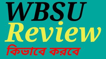 wbsu review process /review result wbsu 2022 /review process in wbsu/por/pps/ug pg exam/wbsu