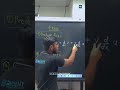 Product Rule & Quotient Rule Explained |1st Year Diploma MSBTE | Pranav Sir