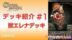 はろのまぎあ Youtube