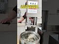 Automatic noodle-making machine, makes 12 bowls of noodles per minute, suitable for various