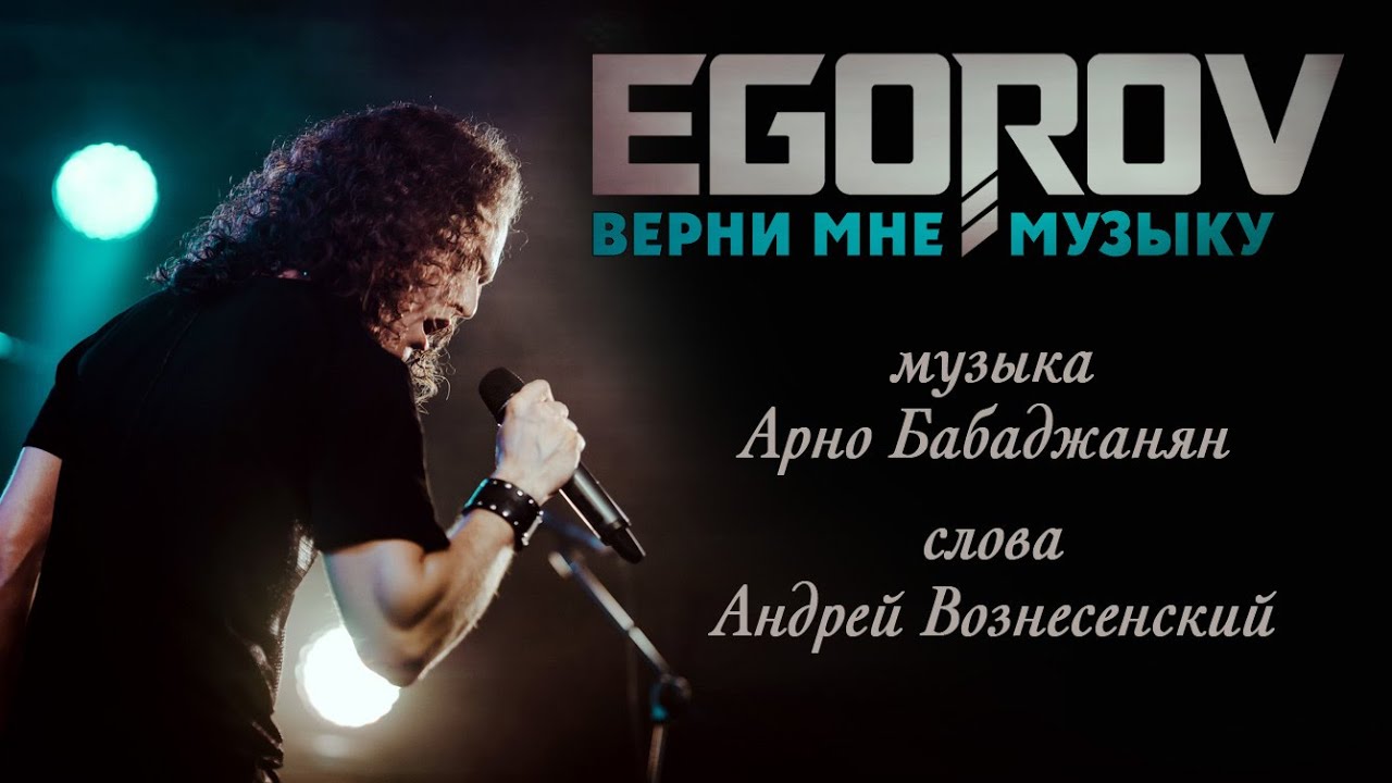 Музыка мотора мне понятна