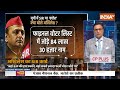 Aaj Ki Baat Show के आज के Highlights | 15 October 2026 | | Supreme Court On Rahul Gandhi | Neha Bora