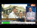 Aaj Ki Baat Show के आज के Highlights | 15 October 2026 | | Supreme Court On Rahul Gandhi | Neha Bora