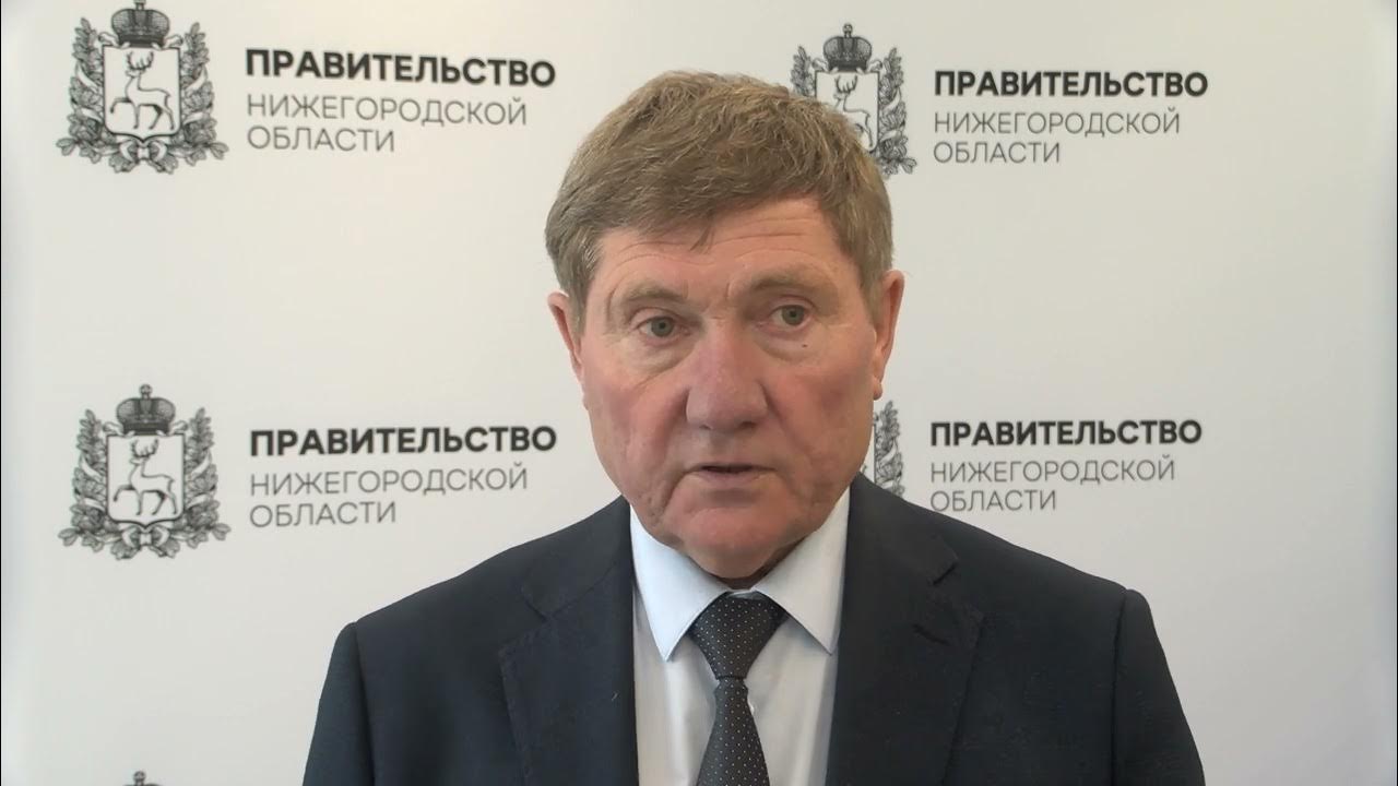 Министры зарплаты 2023