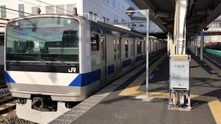 E531系0番台カツK472編成+カツK420編成友部発車