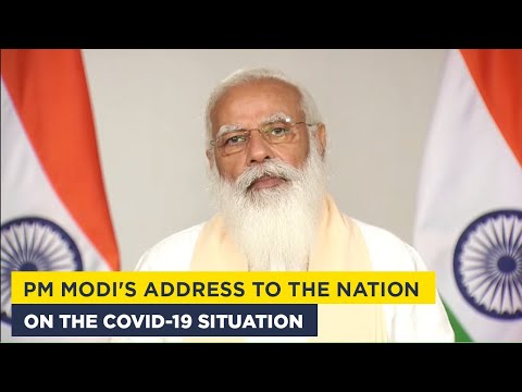 PM Modi's address to the nation on the COVID-19 situation | Apr 20, 2021