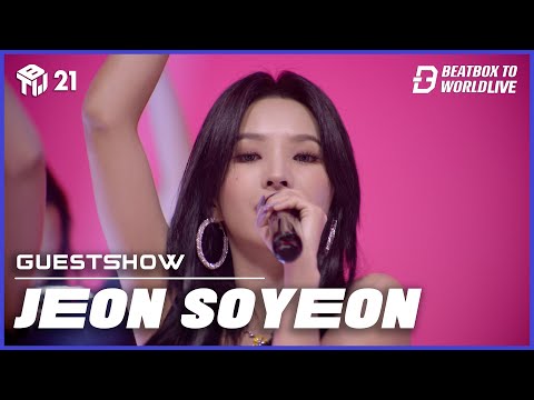 JEON SOYEON (전소연) - Weather (웨더)  | Guest Show | Beatbox To World Live 2021