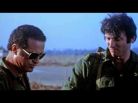 יהורם גאון ארץ צבי מתוך הסרט מבצע יונתן 