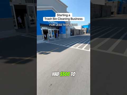 $300 to Start