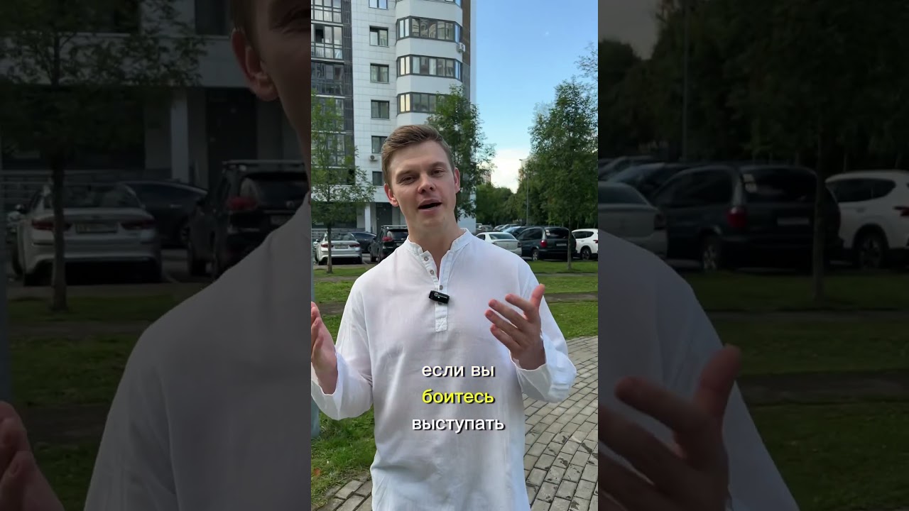 Мастер-класс в Москве 26 августа 