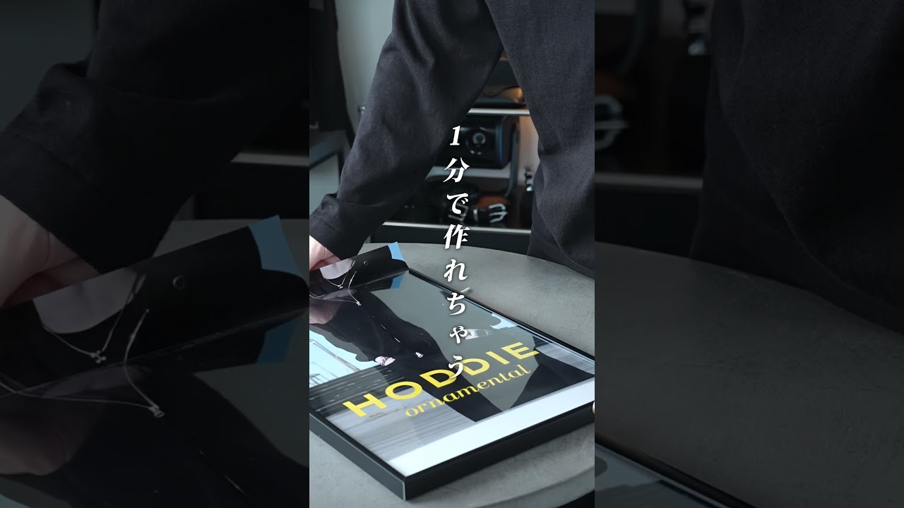 まじで出来ないこと無いんじゃないか...？