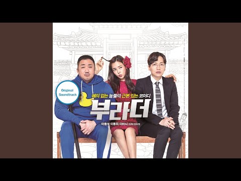 오로라의 정체