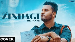 Zindagi De Panne : Chetan (Cover) JOHNY VICK | Latest Punjabi Songs 2018 | Geet MP3 Zindagi De Panne : Chetan (Cover) JOHNY VICK | Latest Punjabi Songs 2018 | Geet MP3
