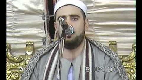 سورة الفتح 05.12.10_الشيخ محمد عبد البديع السعدنى