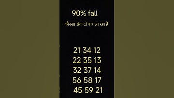 find the number #puzzle #geniusmindset #maths #mathstricks #iqtest #mathpuzzle #video #numbergame