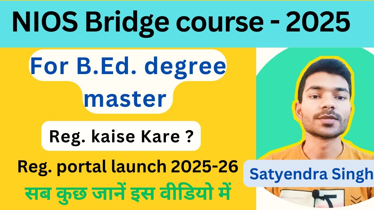 NIOS Bridge course Registration kaise kare. nios bridge course enrollment.